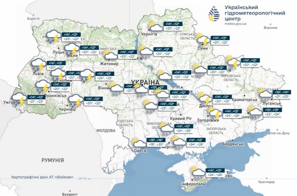 Погода в Україні Погода в Україні
