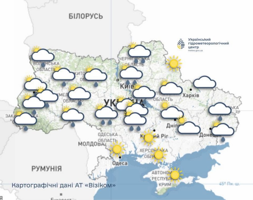 погода в Україні 14 червня погода в Україні 14 червня