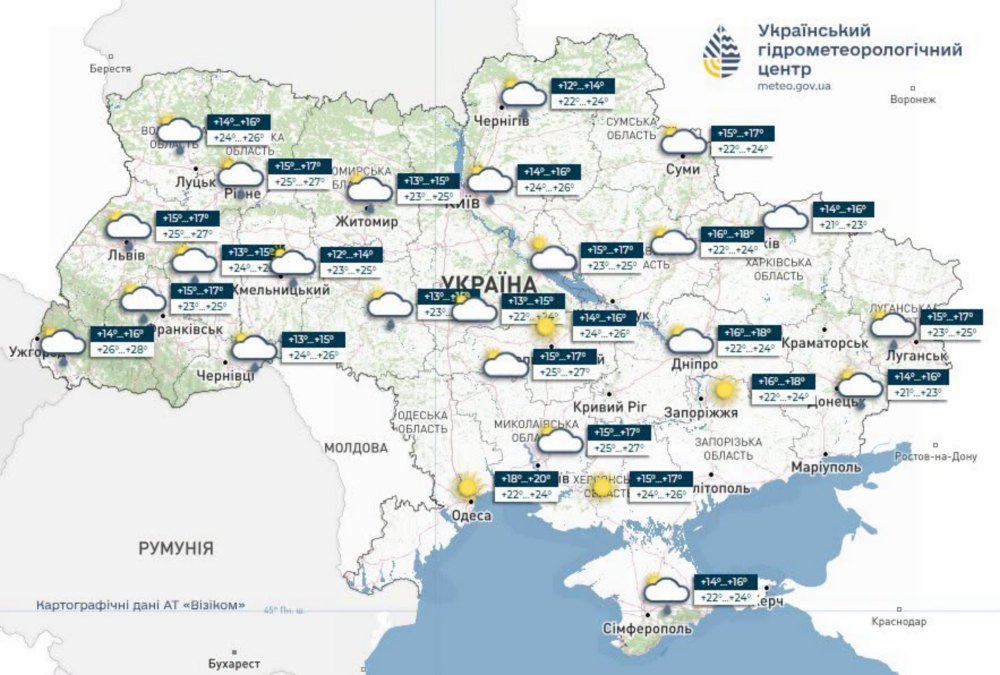 погода в Україні 19 червня погода в Україні 19 червня