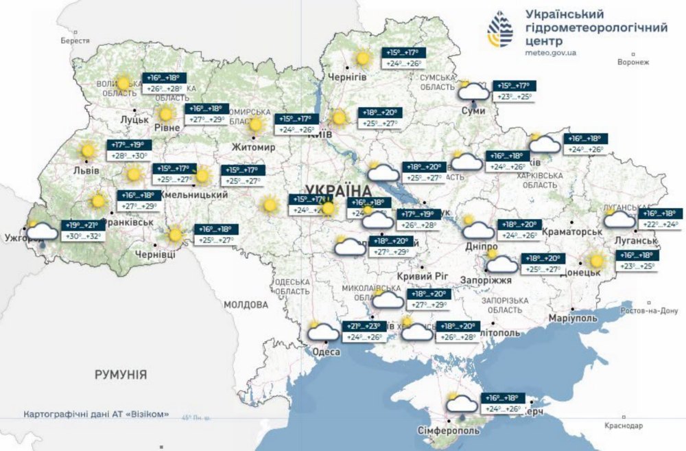 погода в Україні 21 червня