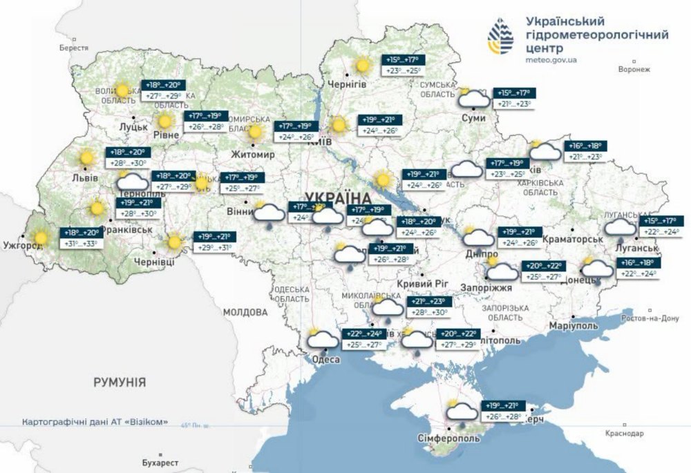 погода в Україні 26 червня