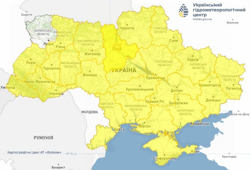Погода в Україні Погода в Україні