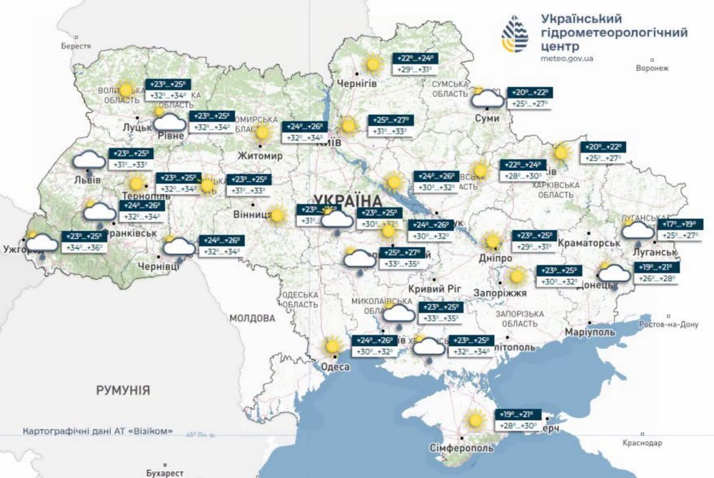 погода в Україні 30 червня 3