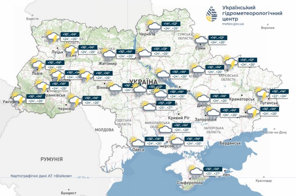 погода в Україні 5 червня