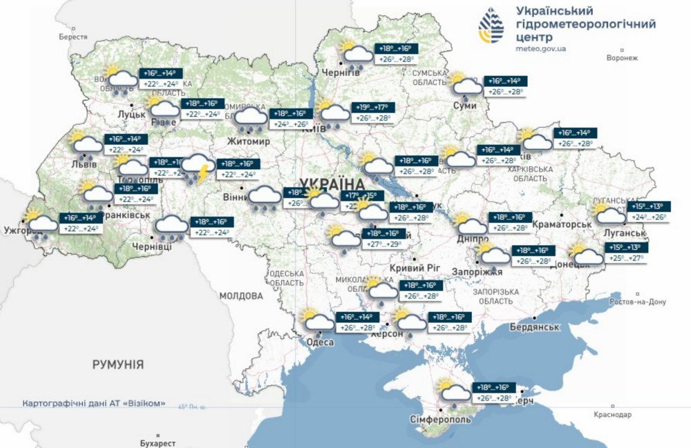 погода в Україні 6 червня