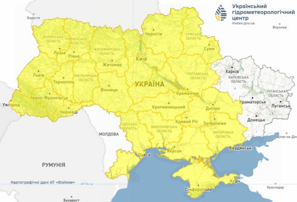 погода в Україні 7 червня погода в Україні 7 червня