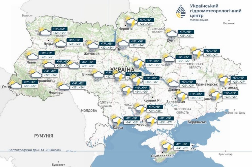 погода в Україні 9 червня погода в Україні 9 червня