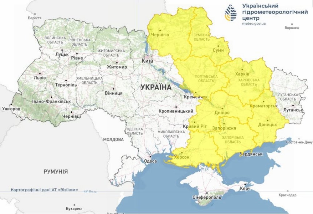 Погода в Україні 2 Погода в Україні 2