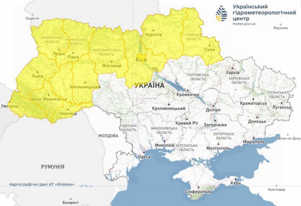 Погода в Україні 2