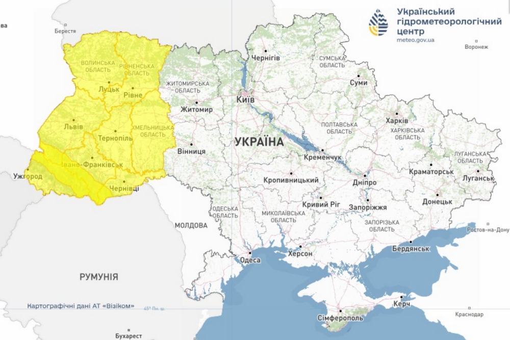 Погода в Україні 3 Погода в Україні 3