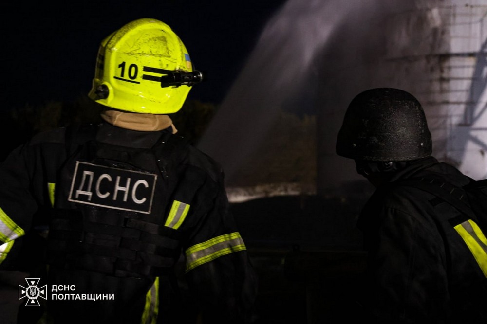 Полтавщина 3