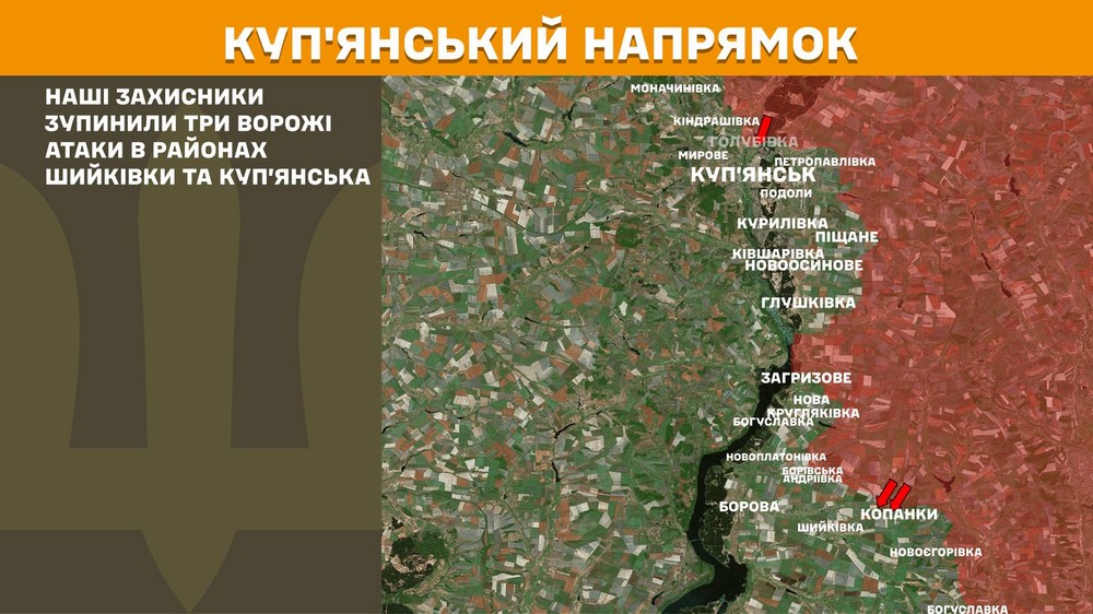 Повномасштабна війна в Україні 1 червня триває вже 1559 ту добу. Розповідаємо про ситуацію на фронті, успіхи ЗСУ і втрати окупантів. (10)