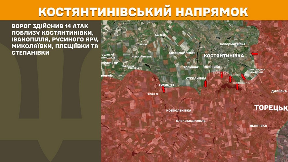 Повномасштабна війна в Україні 1 червня триває вже 1559 ту добу. Розповідаємо про ситуацію на фронті, успіхи ЗСУ і втрати окупантів. (9)