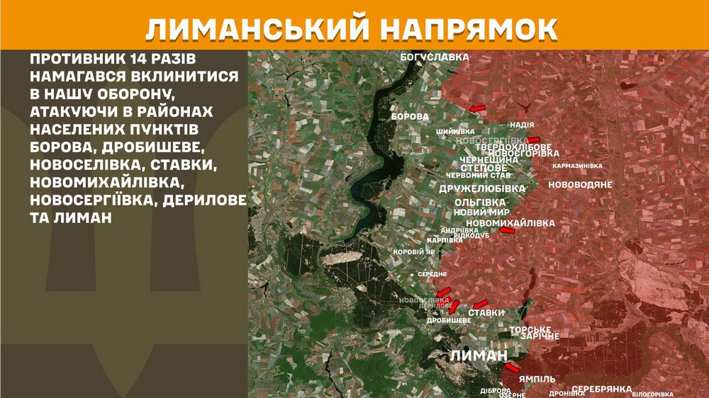 Повномасштабна війна в Україні 20 червня триває вже 1578 му добу. Розповідаємо про ситуацію на фронті, успіхи ЗСУ і втрати окупантів. (13) Повномасштабна війна в Україні 20 червня триває вже 1578 му добу. Розповідаємо про ситуацію на фронті, успіхи ЗСУ і втрати окупантів. (13)