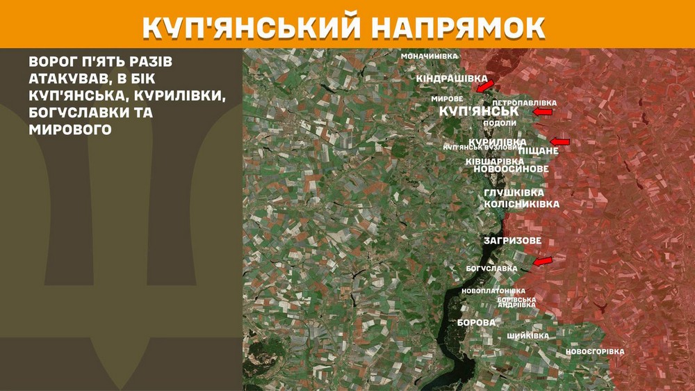 Повномасштабна війна в Україні 20 червня триває вже 1578 му добу. Розповідаємо про ситуацію на фронті, успіхи ЗСУ і втрати окупантів. (15) Повномасштабна війна в Україні 20 червня триває вже 1578 му добу. Розповідаємо про ситуацію на фронті, успіхи ЗСУ і втрати окупантів. (15)