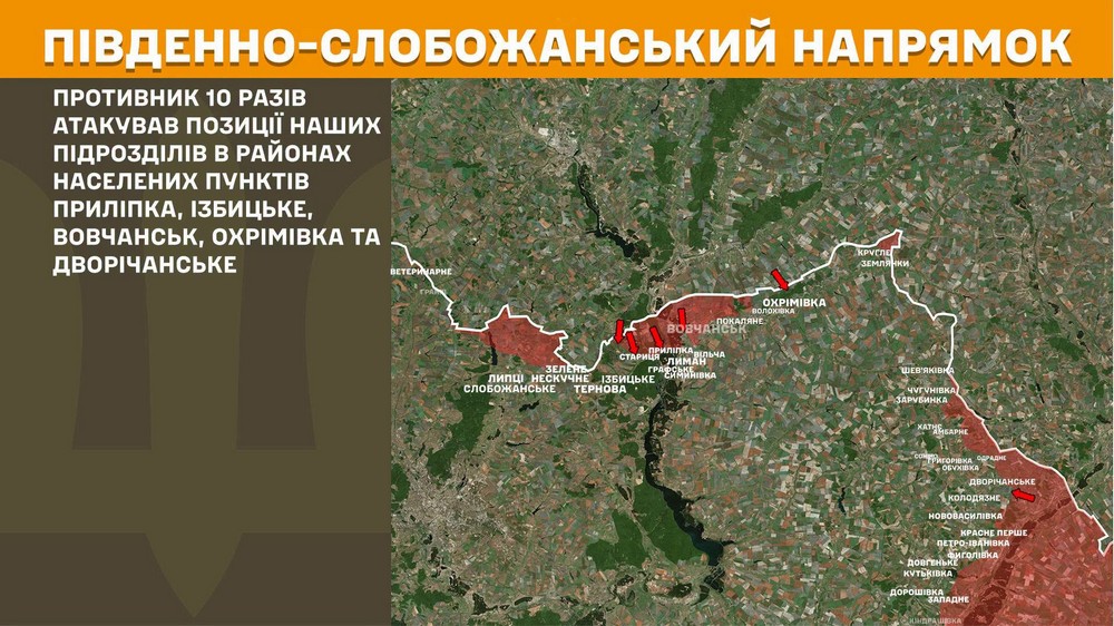 Повномасштабна війна в Україні 20 червня триває вже 1578 му добу. Розповідаємо про ситуацію на фронті, успіхи ЗСУ і втрати окупантів. (5) Повномасштабна війна в Україні 20 червня триває вже 1578 му добу. Розповідаємо про ситуацію на фронті, успіхи ЗСУ і втрати окупантів. (5)
