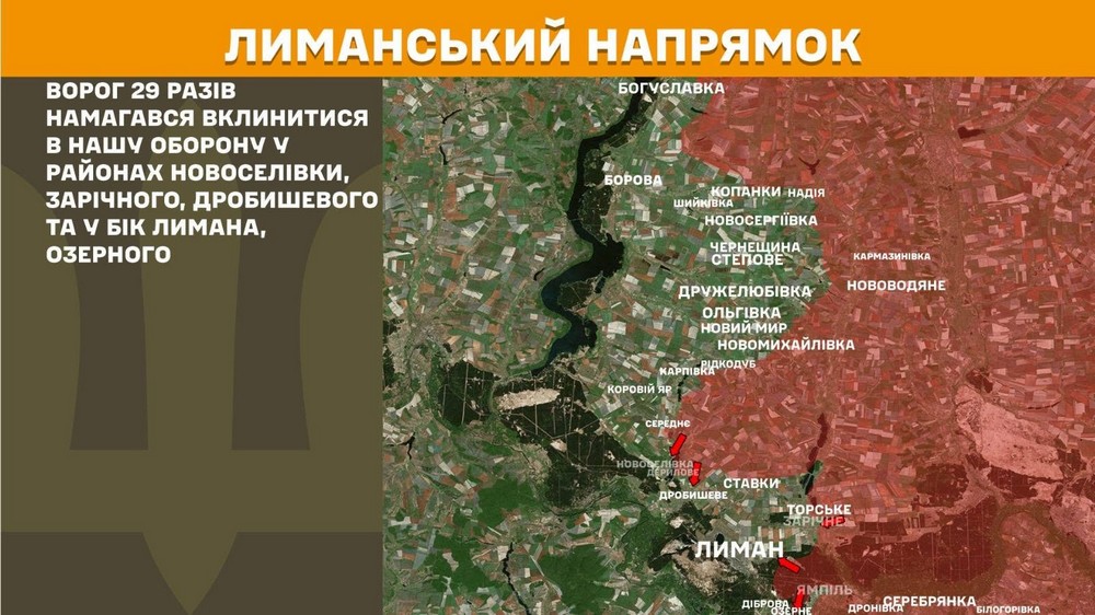 Повномасштабна війна в Україні 6 червня триває вже 1564 ту добу. Розповідаємо про ситуацію на фронті, успіхи ЗСУ і втрати окупантів. (11)