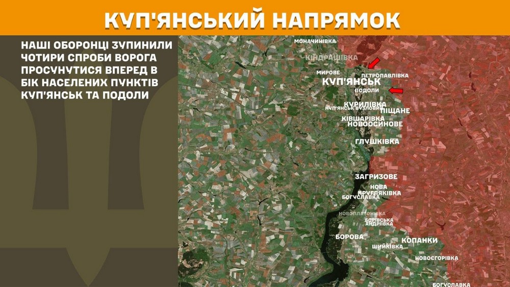 Повномасштабна війна в Україні 6 червня триває вже 1564 ту добу. Розповідаємо про ситуацію на фронті, успіхи ЗСУ і втрати окупантів. (3)