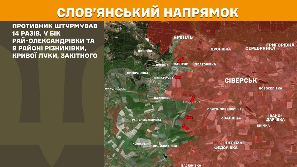 слов'янськийn слов'янськийn