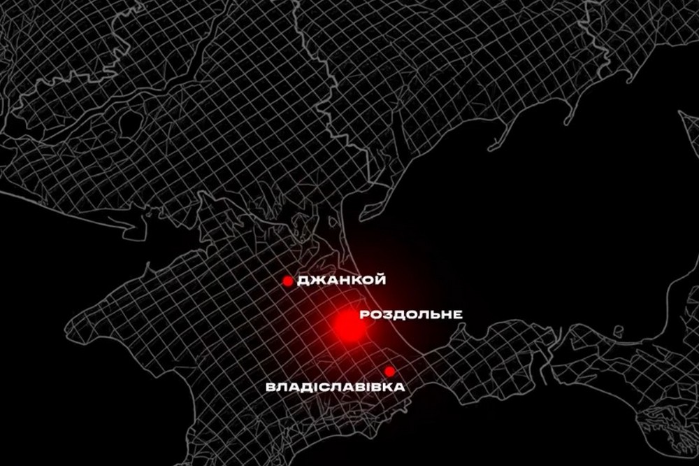 Знищено міст через Північнокримський канал (відео) 1 Знищено міст через Північнокримський канал (відео)