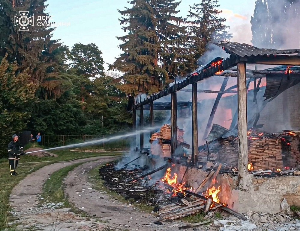 Сумщина 10