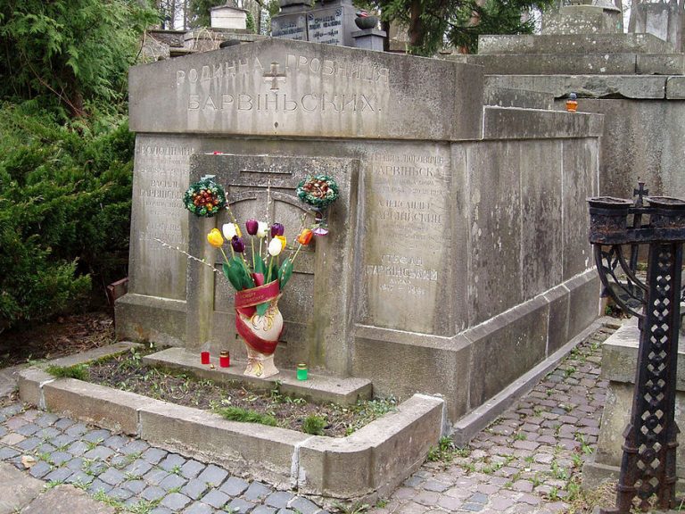 Гробниця родини Барвінських на Личаківському цвинтарі