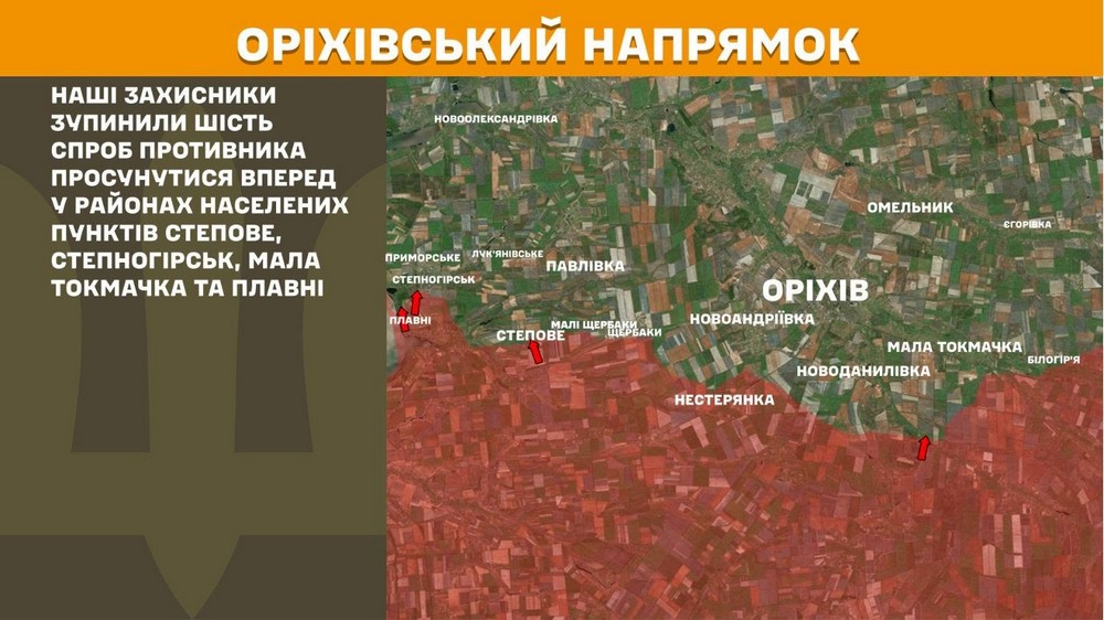 Війна в Україні 10 червня (12)
