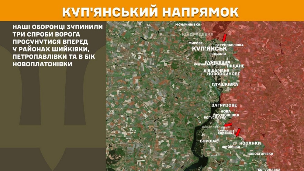 Війна в Україні 10 червня (4)