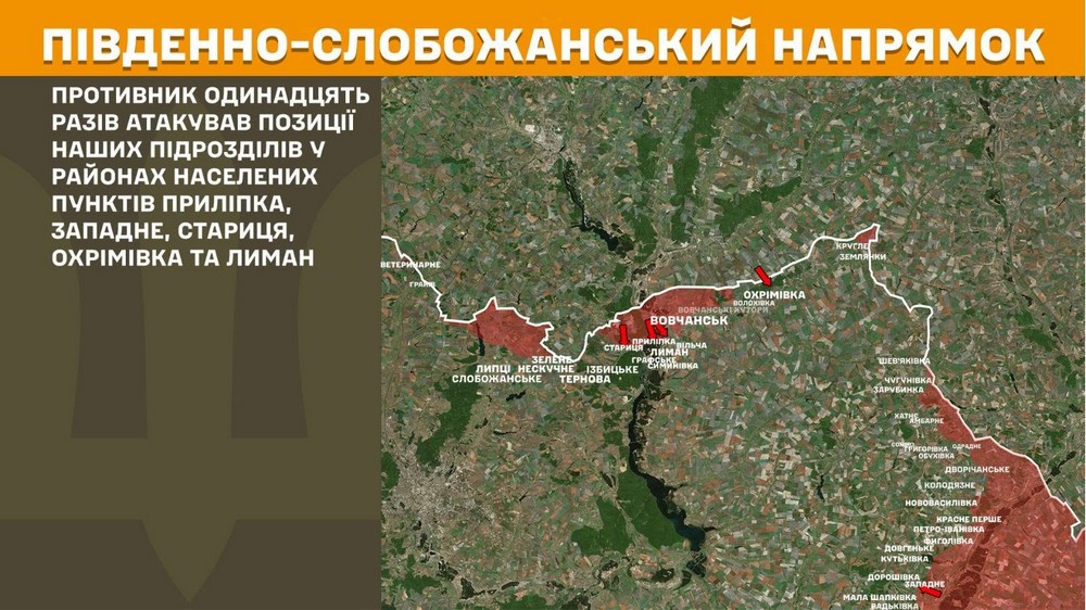 Війна в Україні 10 червня (9)