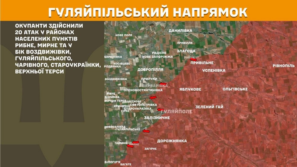 Війна в Україні 12 червня ворог втратив 1300 солдатів за добу, але затято штурмує, особливо на одному із напрямків (12) Війна в Україні 12 червня ворог втратив 1300 солдатів за добу, але затято штурмує, особливо на одному із напрямків (12)