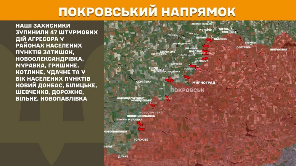 Війна в Україні 12 червня ворог втратив 1300 солдатів за добу, але затято штурмує, особливо на одному із напрямків (2) Війна в Україні 12 червня ворог втратив 1300 солдатів за добу, але затято штурмує, особливо на одному із напрямків (2)