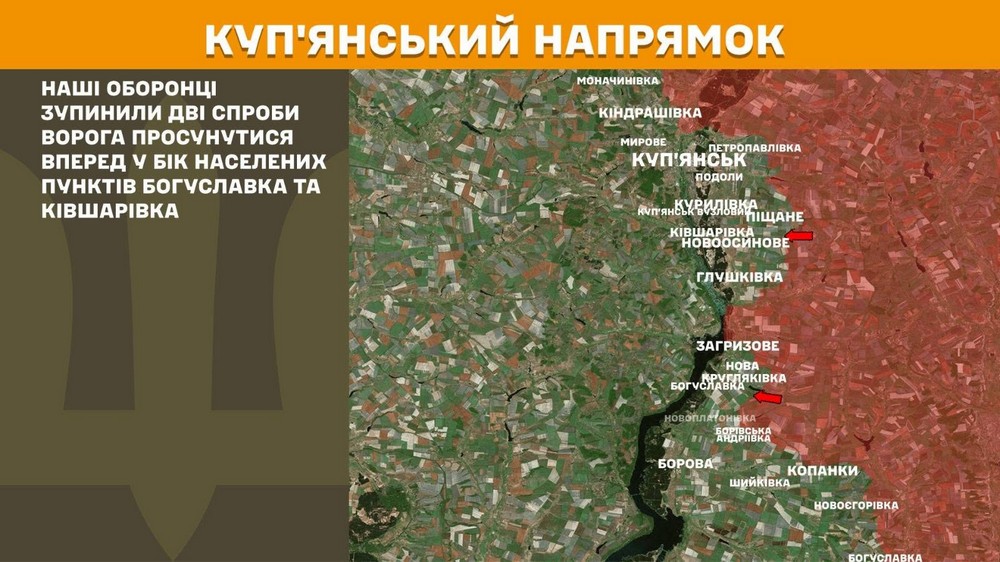 Війна в Україні 12 червня ворог втратив 1300 солдатів за добу, але затято штурмує, особливо на одному із напрямків (9) Війна в Україні 12 червня ворог втратив 1300 солдатів за добу, але затято штурмує, особливо на одному із напрямків (9)