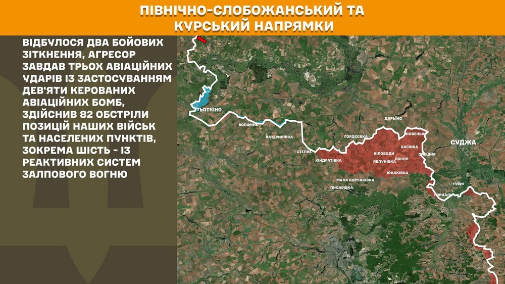 Війна в Україні 14 червня у ворога шалені втрати, найбільше атак на двох напрямках (1) Війна в Україні 14 червня у ворога шалені втрати, найбільше атак на двох напрямках (1)
