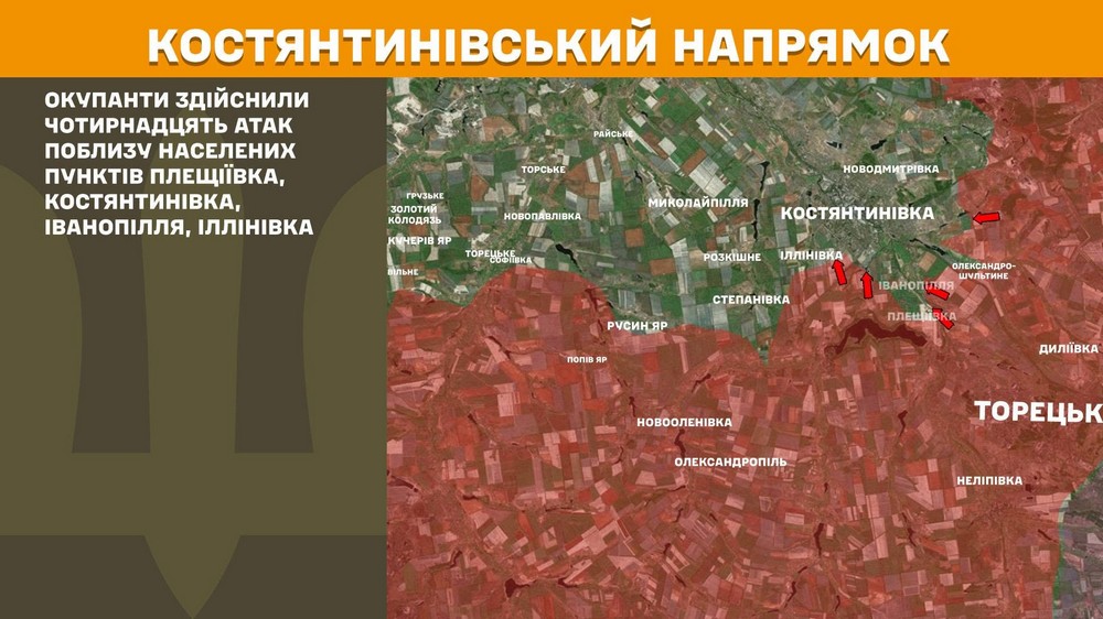Війна в Україні 14 червня у ворога шалені втрати, найбільше атак на двох напрямках (10) Війна в Україні 14 червня у ворога шалені втрати, найбільше атак на двох напрямках (10)