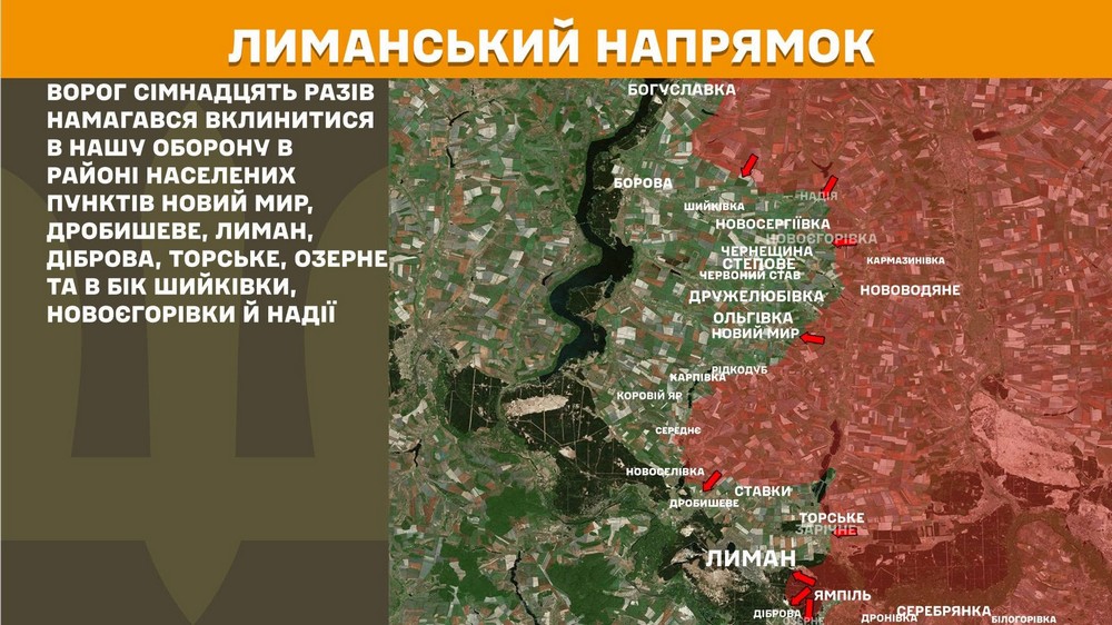 Війна в Україні 14 червня у ворога шалені втрати, найбільше атак на двох напрямках (12) Війна в Україні 14 червня у ворога шалені втрати, найбільше атак на двох напрямках (12)