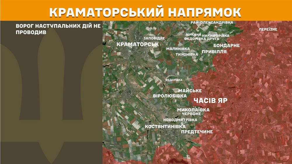 Війна в Україні 14 червня у ворога шалені втрати, найбільше атак на двох напрямках (13) Війна в Україні 14 червня у ворога шалені втрати, найбільше атак на двох напрямках (13)