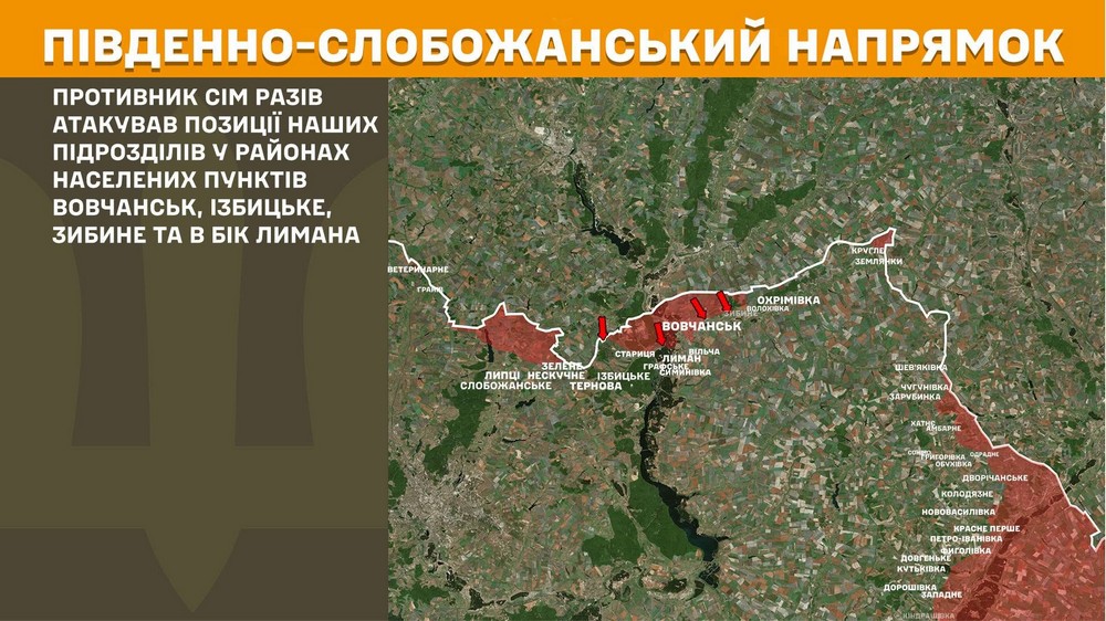 Війна в Україні 14 червня у ворога шалені втрати, найбільше атак на двох напрямках (2) Війна в Україні 14 червня у ворога шалені втрати, найбільше атак на двох напрямках (2)