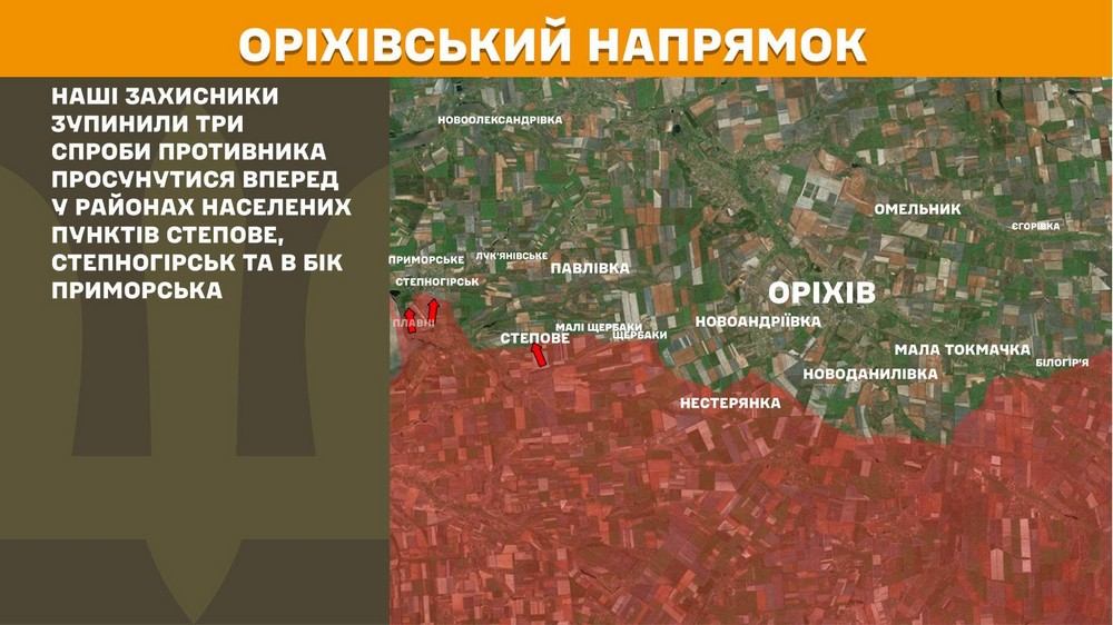 Війна в Україні 14 червня у ворога шалені втрати, найбільше атак на двох напрямках (3) Війна в Україні 14 червня у ворога шалені втрати, найбільше атак на двох напрямках (3)