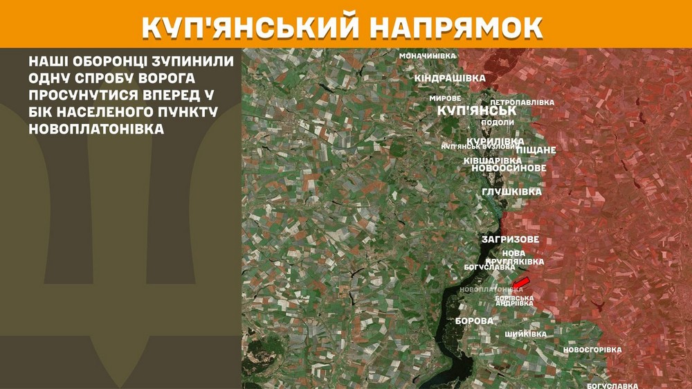 Війна в Україні 14 червня у ворога шалені втрати, найбільше атак на двох напрямках (9) Війна в Україні 14 червня у ворога шалені втрати, найбільше атак на двох напрямках (9)