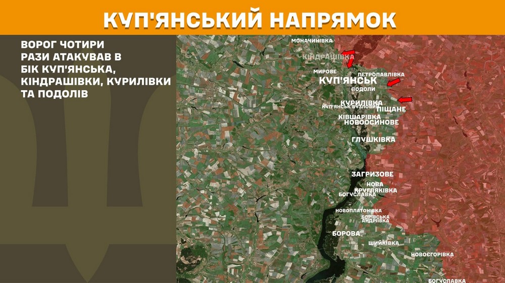війна в Україні 16 червня (12)