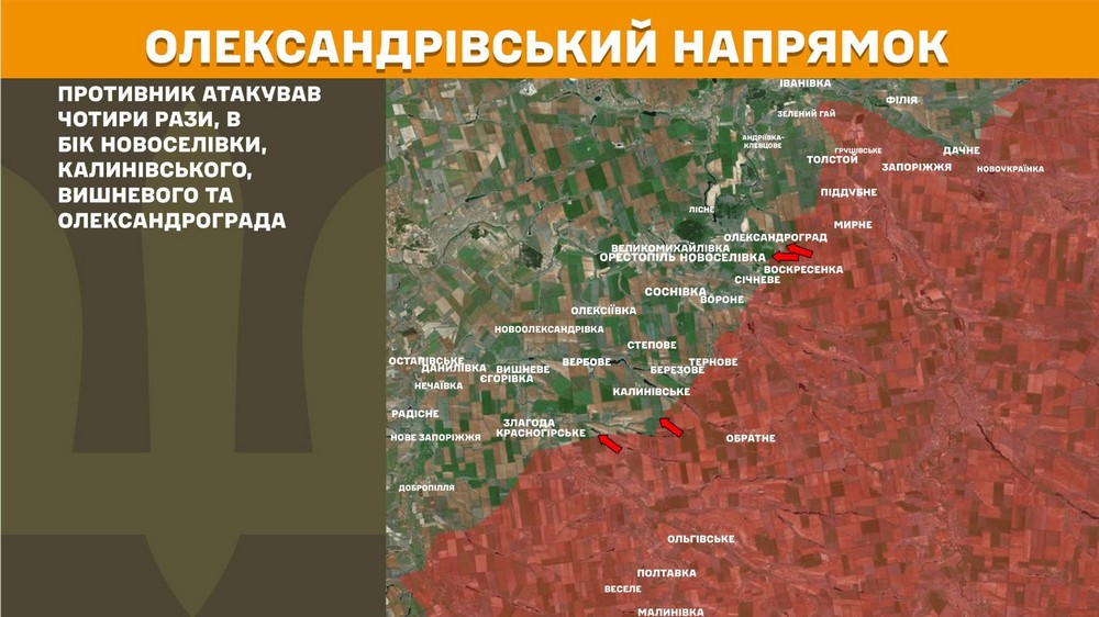 війна в Україні 16 червня (2)