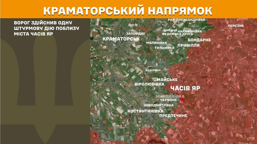 Війна в Україні 17 червня ситуація в Костянтинівці розвивається найважчим сценарієм, ворог заходить у місто з усіх сторін, втратив 1 260 солдаті за добу (1) Війна в Україні 17 червня ситуація в Костянтинівці розвивається найважчим сценарієм, ворог заходить у місто з усіх сторін, втратив 1 260 солдаті за добу (1)