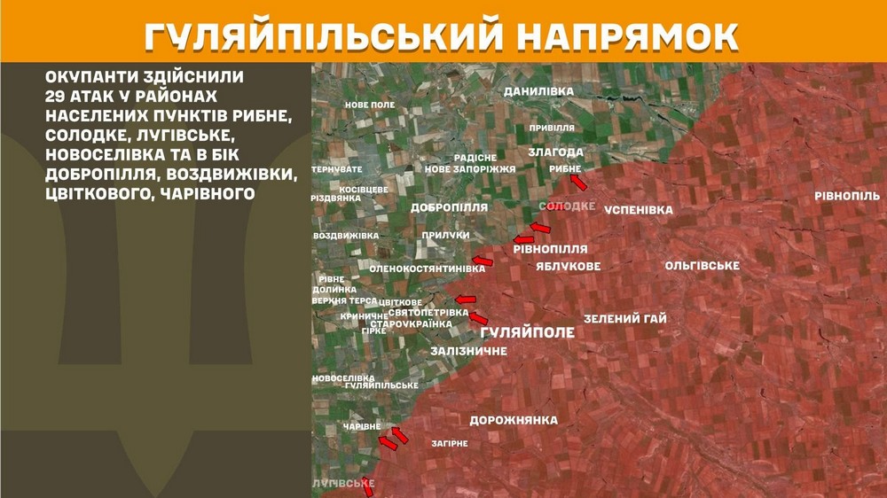 Війна в Україні 17 червня ситуація в Костянтинівці розвивається найважчим сценарієм, ворог заходить у місто з усіх сторін, втратив 1 260 солдаті за добу (10) Війна в Україні 17 червня ситуація в Костянтинівці розвивається найважчим сценарієм, ворог заходить у місто з усіх сторін, втратив 1 260 солдаті за добу (10)