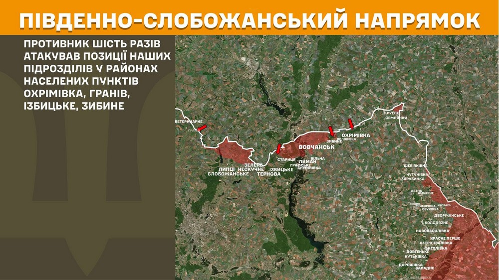 Війна в Україні 17 червня ситуація в Костянтинівці розвивається найважчим сценарієм, ворог заходить у місто з усіх сторін, втратив 1 260 солдаті за добу (11) Війна в Україні 17 червня ситуація в Костянтинівці розвивається найважчим сценарієм, ворог заходить у місто з усіх сторін, втратив 1 260 солдаті за добу (11)