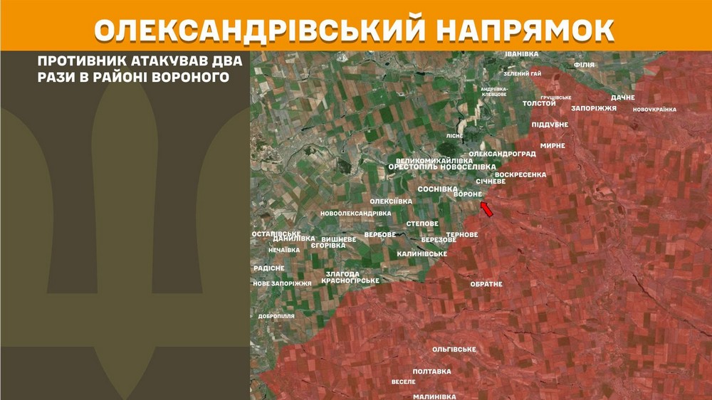 Війна в Україні 17 червня ситуація в Костянтинівці розвивається найважчим сценарієм, ворог заходить у місто з усіх сторін, втратив 1 260 солдаті за добу (16) Війна в Україні 17 червня ситуація в Костянтинівці розвивається найважчим сценарієм, ворог заходить у місто з усіх сторін, втратив 1 260 солдаті за добу (16)