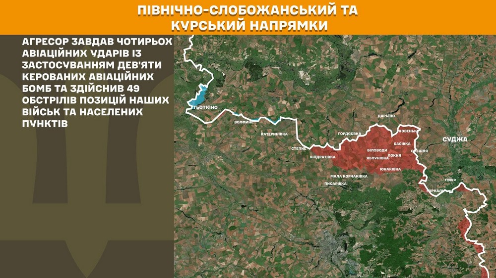 Війна в Україні 17 червня ситуація в Костянтинівці розвивається найважчим сценарієм, ворог заходить у місто з усіх сторін, втратив 1 260 солдаті за добу (3) Війна в Україні 17 червня ситуація в Костянтинівці розвивається найважчим сценарієм, ворог заходить у місто з усіх сторін, втратив 1 260 солдаті за добу (3)
