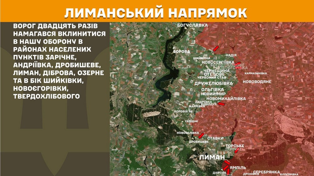 Війна в Україні 17 червня ситуація в Костянтинівці розвивається найважчим сценарієм, ворог заходить у місто з усіх сторін, втратив 1 260 солдаті за добу (6) Війна в Україні 17 червня ситуація в Костянтинівці розвивається найважчим сценарієм, ворог заходить у місто з усіх сторін, втратив 1 260 солдаті за добу (6)