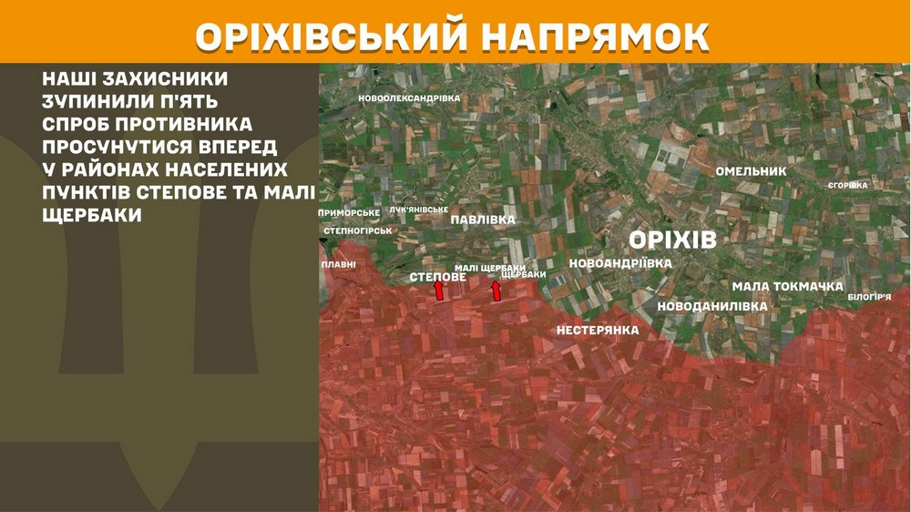 Війна в Україні 17 червня ситуація в Костянтинівці розвивається найважчим сценарієм, ворог заходить у місто з усіх сторін, втратив 1 260 солдаті за добу (9) Війна в Україні 17 червня ситуація в Костянтинівці розвивається найважчим сценарієм, ворог заходить у місто з усіх сторін, втратив 1 260 солдаті за добу (9)