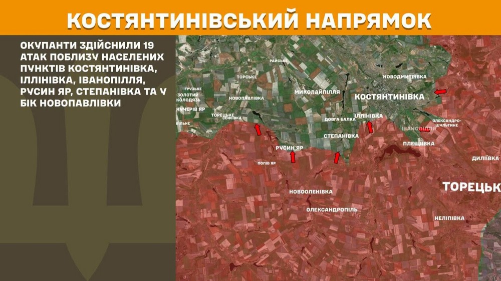 Війна в Україні 18 червня ворог активно стягує сили у два міста, втратив 1 370 солдатів за добу, сталося 259 бойових зіткнень (10) Війна в Україні 18 червня ворог активно стягує сили у два міста, втратив 1 370 солдатів за добу, сталося 259 бойових зіткнень (10)
