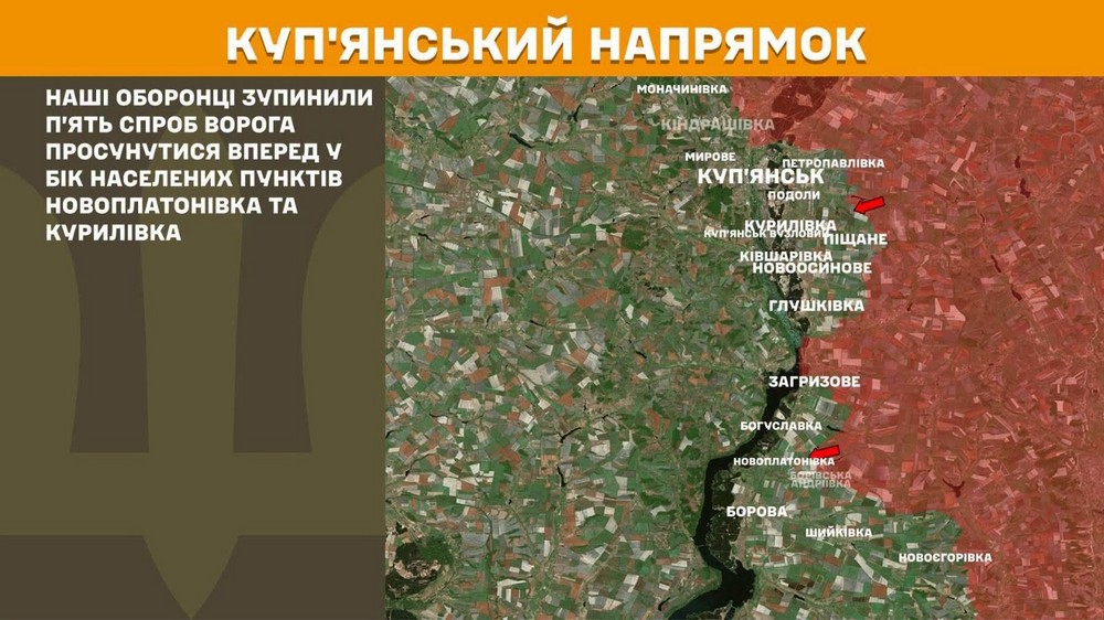 Війна в Україні 18 червня ворог активно стягує сили у два міста, втратив 1 370 солдатів за добу, сталося 259 бойових зіткнень (14) Війна в Україні 18 червня ворог активно стягує сили у два міста, втратив 1 370 солдатів за добу, сталося 259 бойових зіткнень (14)
